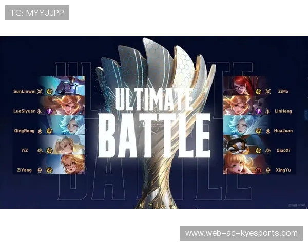 令人热血沸腾的对决，胜利者唯有王者，胜者组决赛赢了就是冠军吗